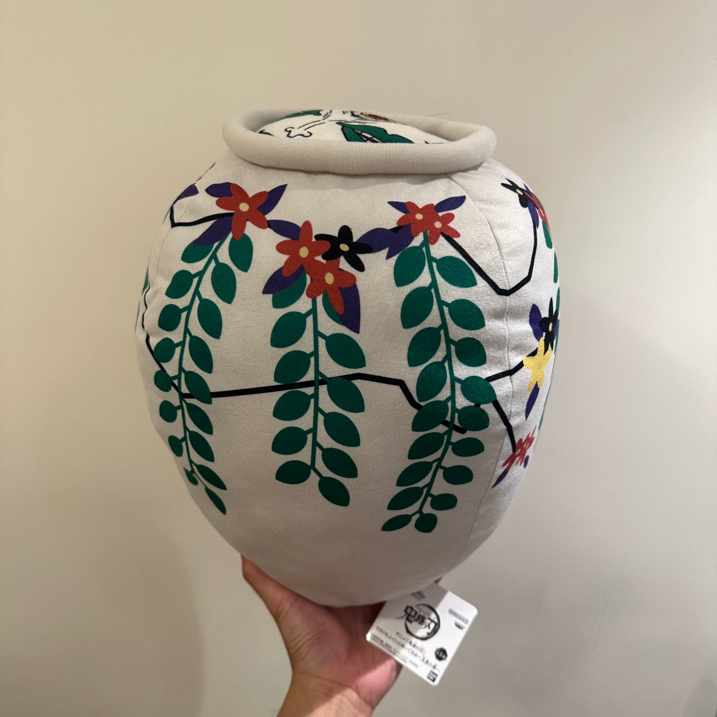 Namco景品 鬼滅之刃上弦五玉壺毛公仔 (高30cm)