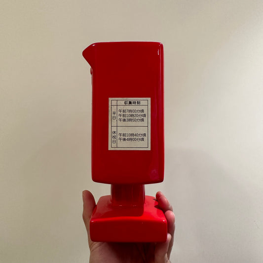 日本郵箱錢罌 (中古)