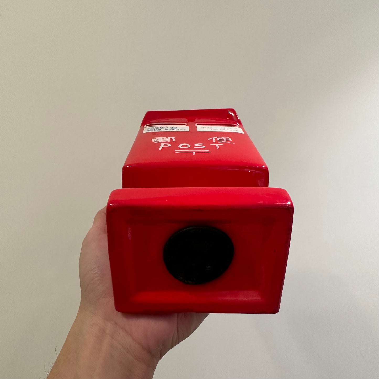 日本郵箱錢罌 (中古)