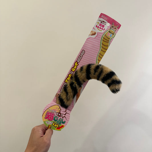 Marukan Pyoko 貓玩具 貓尾 (長24cm)